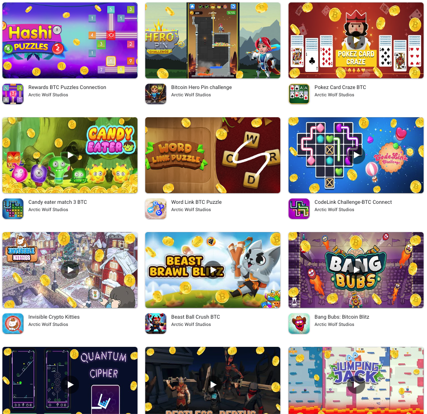 合同会社エオン